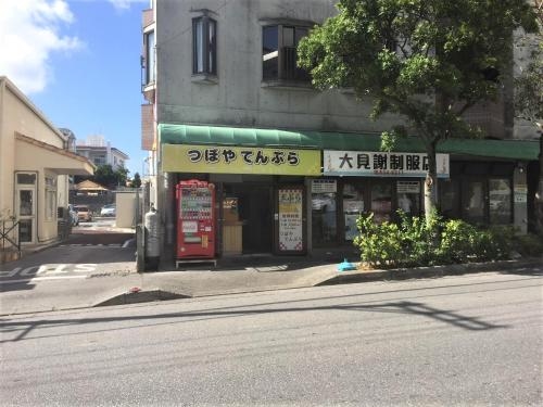 Condominium GOLF GOLF Tsuboya2