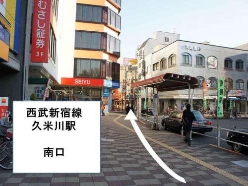 โรงแรมเซนต์เพีย (Hotel Sentpia)2
