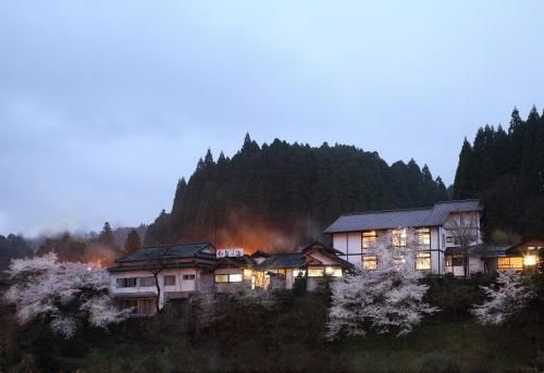 เรียวกัง ยูโนะซาโกะ (Ryokan Yunosako)0