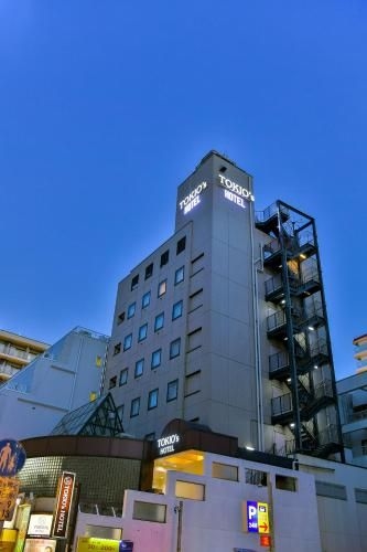 โรงแรมโตเกียว (TOKIO's HOTEL)0