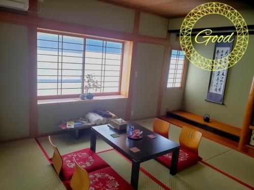 ASO TOURIST base (Aso Tourist Base)0
