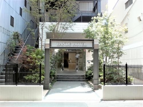 Bande Hotel Osaka0