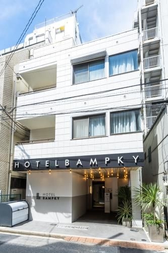 Hotel Bampky0