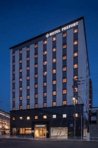 โฮเทล พรีฟอร์ท นิชิอากาชิ (Hotel Prefort Nishiakashi)2