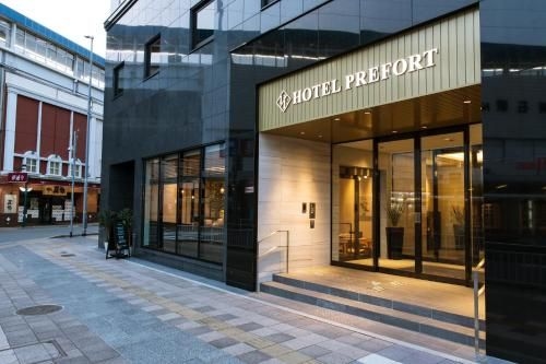 โฮเทล พรีฟอร์ท นิชิอากาชิ (Hotel Prefort Nishiakashi)4