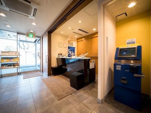 ซูเปอร์ โฮเทล นีฮะมะ (Super Hotel Niihama)4