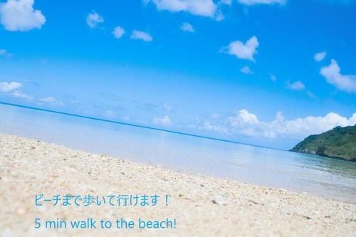 Villa From Okinawa - Condominium3