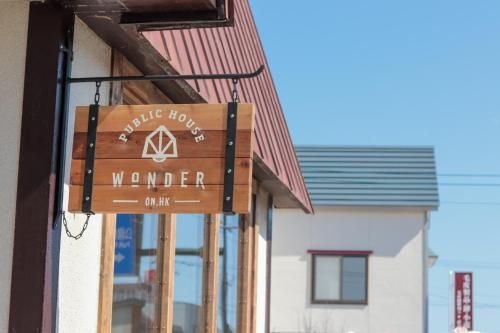 HOSTEL WONDER0