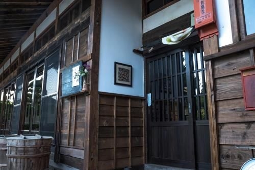 Machiya Tei2