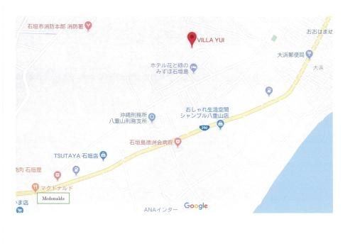Villa Yui2