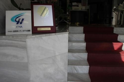 Shingu Central Hotel1