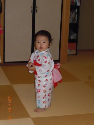 ยูฮายคิน (Yuuhiken)2