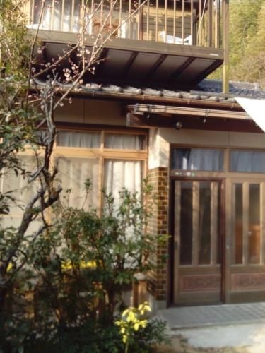 raibrasil guest house1