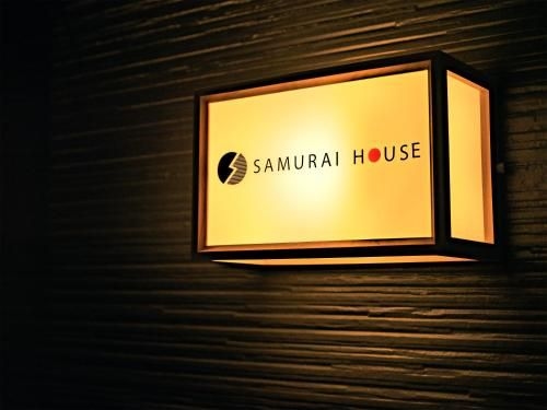 SAMURAI HOUSE Ⅱ (Samurai House II)4