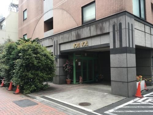 Hotel Noel1