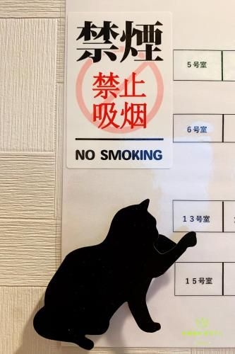 西船橋駅前 HOTEL (Nishi-Funabashi Station Hotel)3