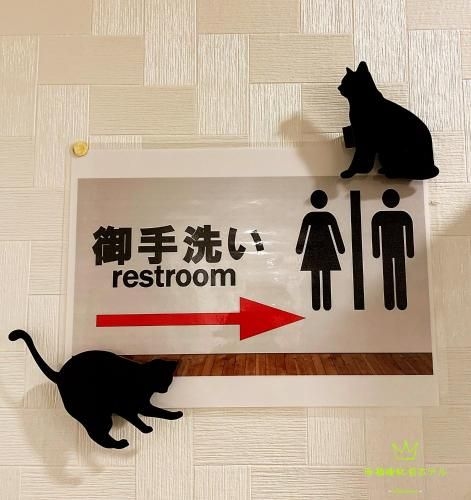 西船橋駅前 HOTEL (Nishi-Funabashi Station Hotel)2