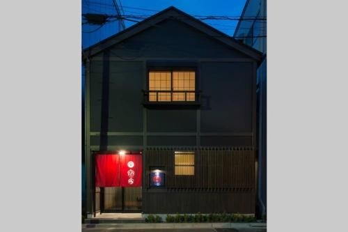 YADOYA 烏丸院 (YADOYA Karasumain)3