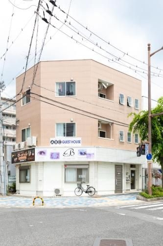 เอบีซี เกสต์เฮาส์ (ABC Guest House)0