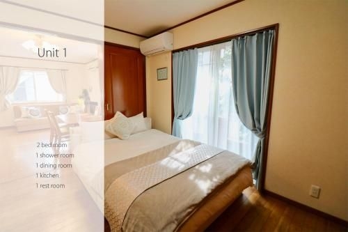 SOPHIA COURT ebisu (Sofia Court Ebisu)2