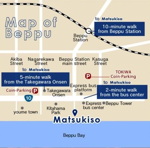 Guest House Matsukiso1