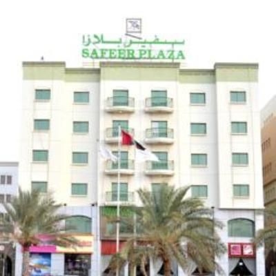 Safeer Plaza1