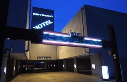 Hotel Keypoint (Adult Only) (Hotel Pinon - Adult Only)0