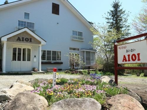 Pension AIOI0