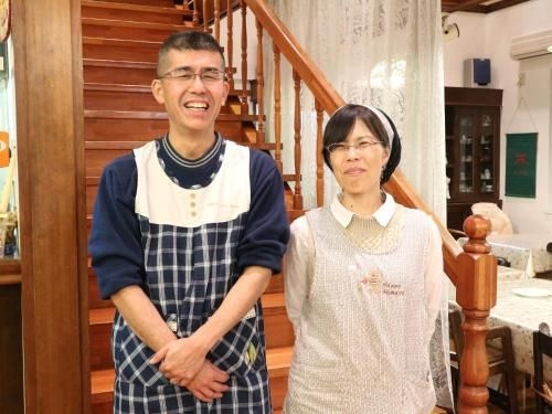 Pension AIOI2