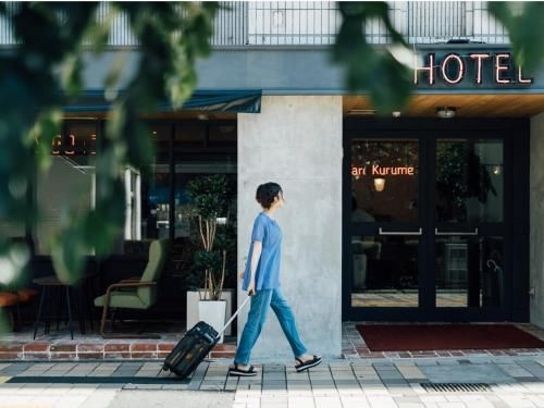 Hostel ilfaro Kurume0
