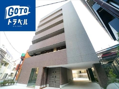 มินน์ มาชิยะ (Minn Machiya)0