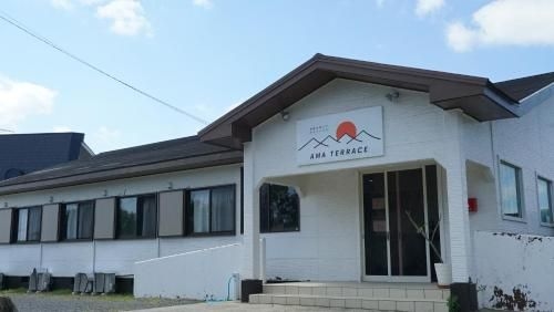 Guesthouse Ama Terrace0