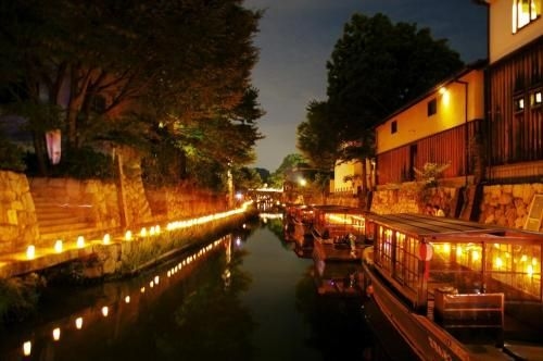 Guesthouse Omihachiman4
