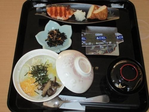 Oyado Yamabiko4