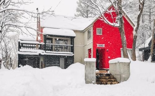Niseko Ski Lodge - Hirafu (Niseko Ski Lodge)0