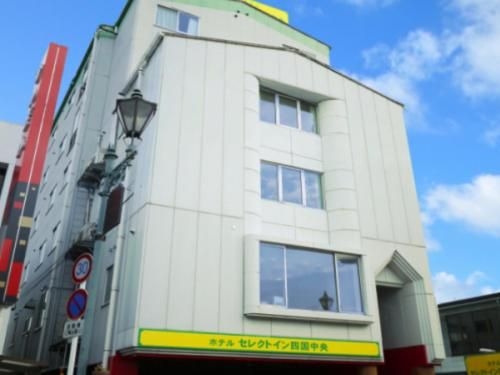 โรงแรมซีเล็ค อินน์ ชิโกะกุ ชุโอะ (Hotel Select Inn Shikoku Chuo)4