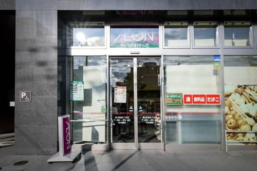 momo premium 501 (Momo Premium 501)4