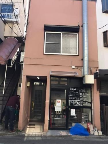 Fujimi House1