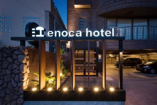 เอนอก้า โฮเทล (Enoca Hotel)0