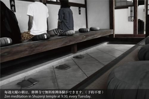 โฮสเทล น็อต (Hostel Knot)4