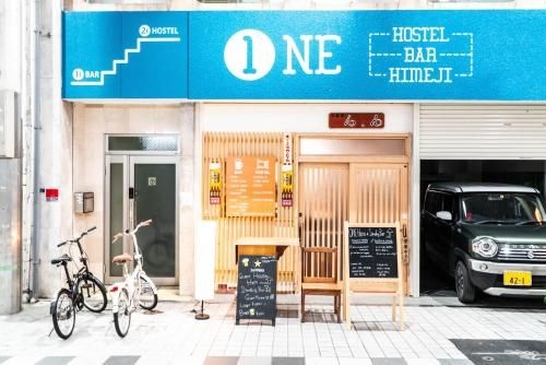 วัน โฮสเทล ฮิเมจิ (ONE Hostel Himeji)0