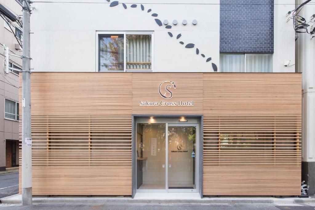 โรงแรมซากุระครอส อุเอโนะ โอกาชิมาจิ (Sakura Cross Hotel Ueno Okachimachi)0