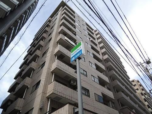 Royal Tokyo 9012