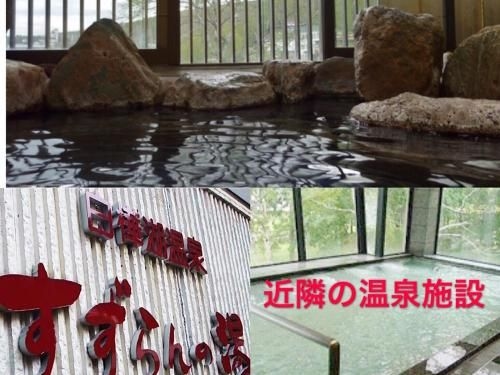 白樺湖榮園 (Shirakaba Koen)2
