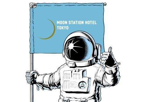 MOON STATION HOTEL TOKYO (Moon Station Hotel Tokyo)1