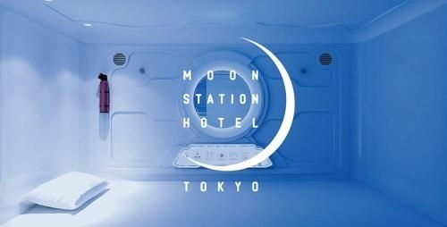 MOON STATION HOTEL TOKYO (Moon Station Hotel Tokyo)0