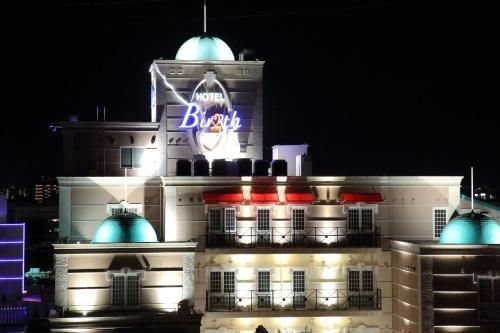 HOTEL Birth0