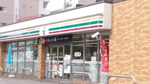 Sapporo Biosu MK1