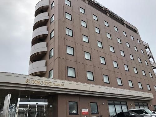 サンホテル多賀城 (Sun Hotel Tagajo)0