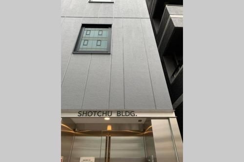 MOON HOUSE 4014